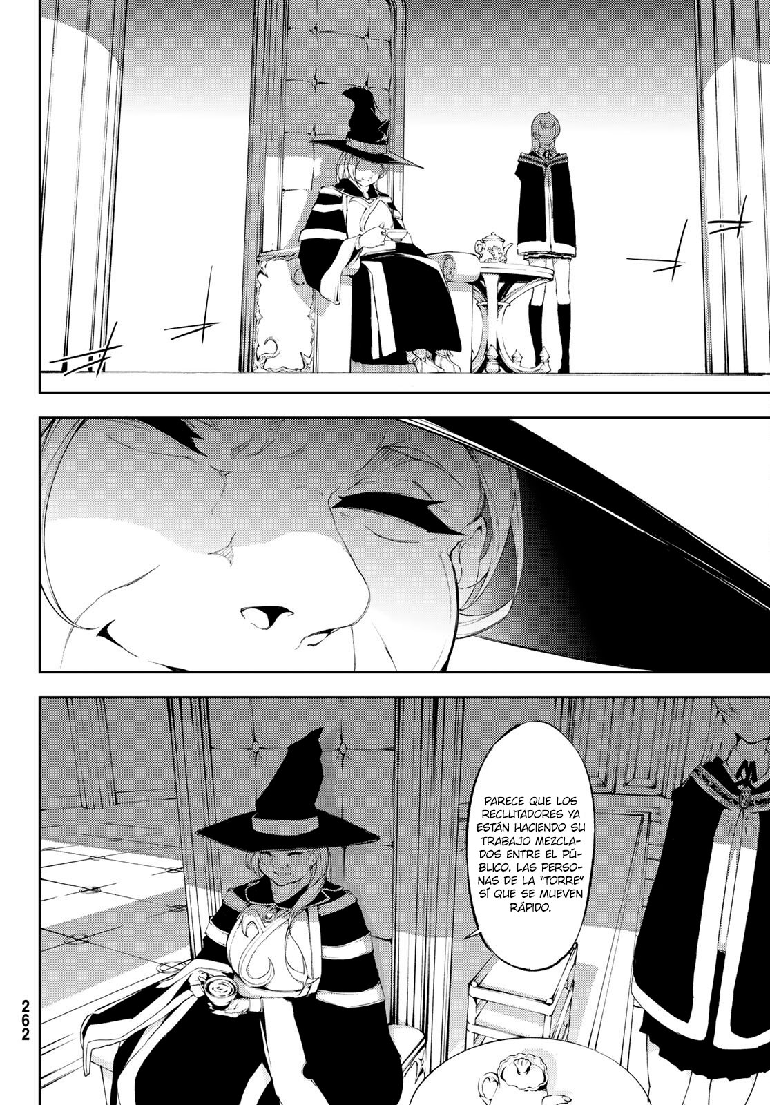 Tsue to Tsurugi no Wistoria Capitulo 6: Eleven sus gritos. página 6
