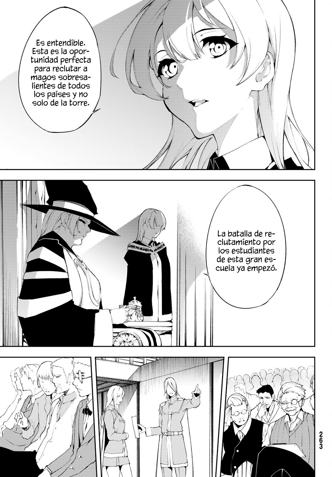 Tsue to Tsurugi no Wistoria Capitulo 6: Eleven sus gritos. página 7