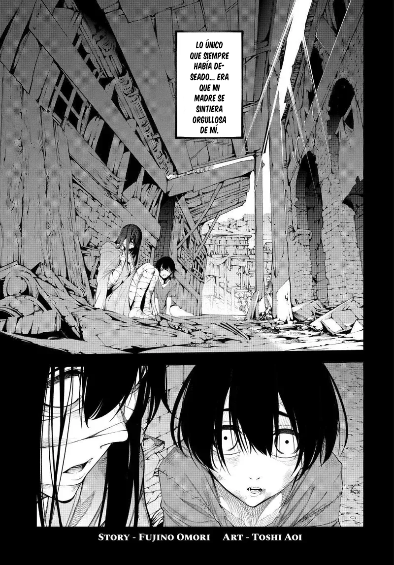 Tsue to Tsurugi no Wistoria Capitulo 60 página 2