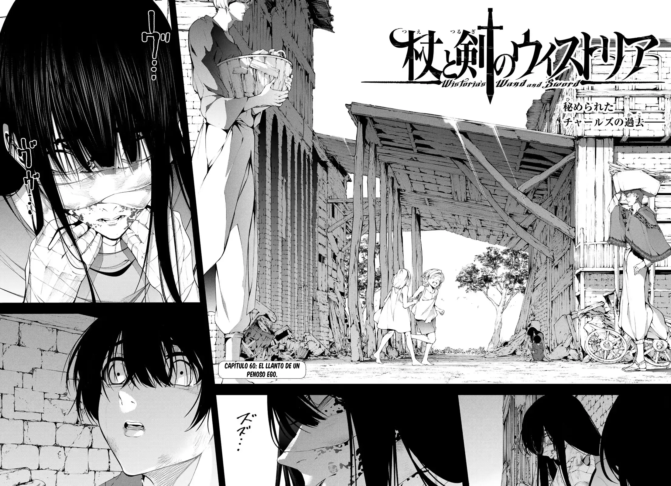 Tsue to Tsurugi no Wistoria Capitulo 60 página 3
