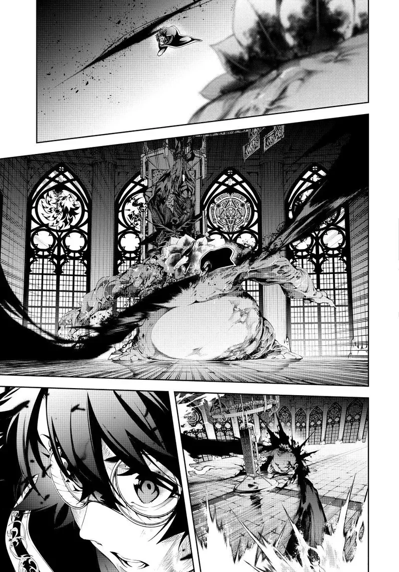 Tsue to Tsurugi no Wistoria Capitulo 60 página 31