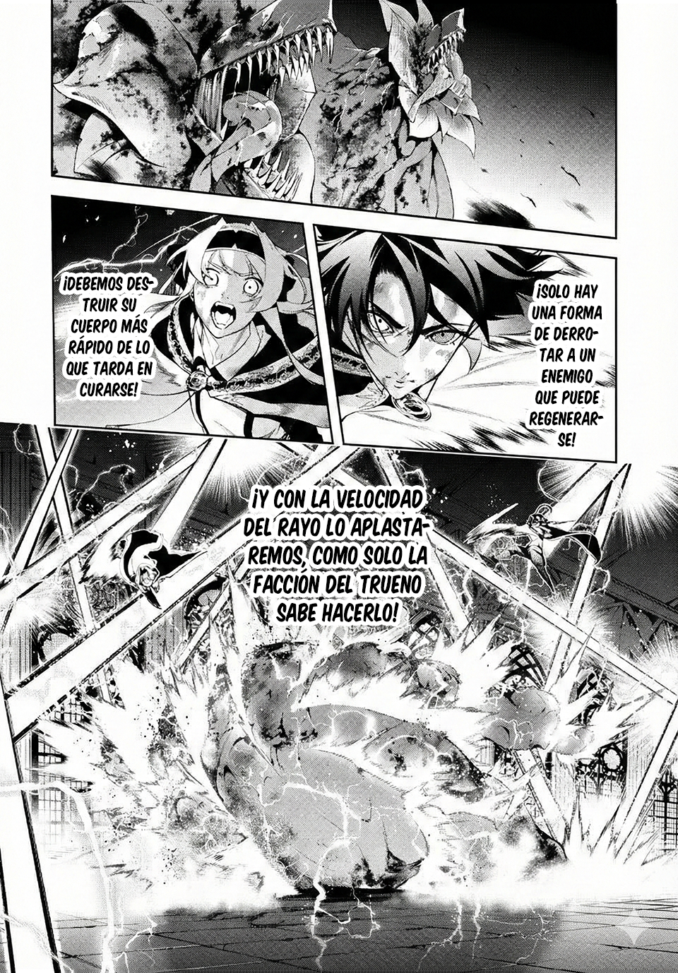 Tsue to Tsurugi no Wistoria Capitulo 61 página 22