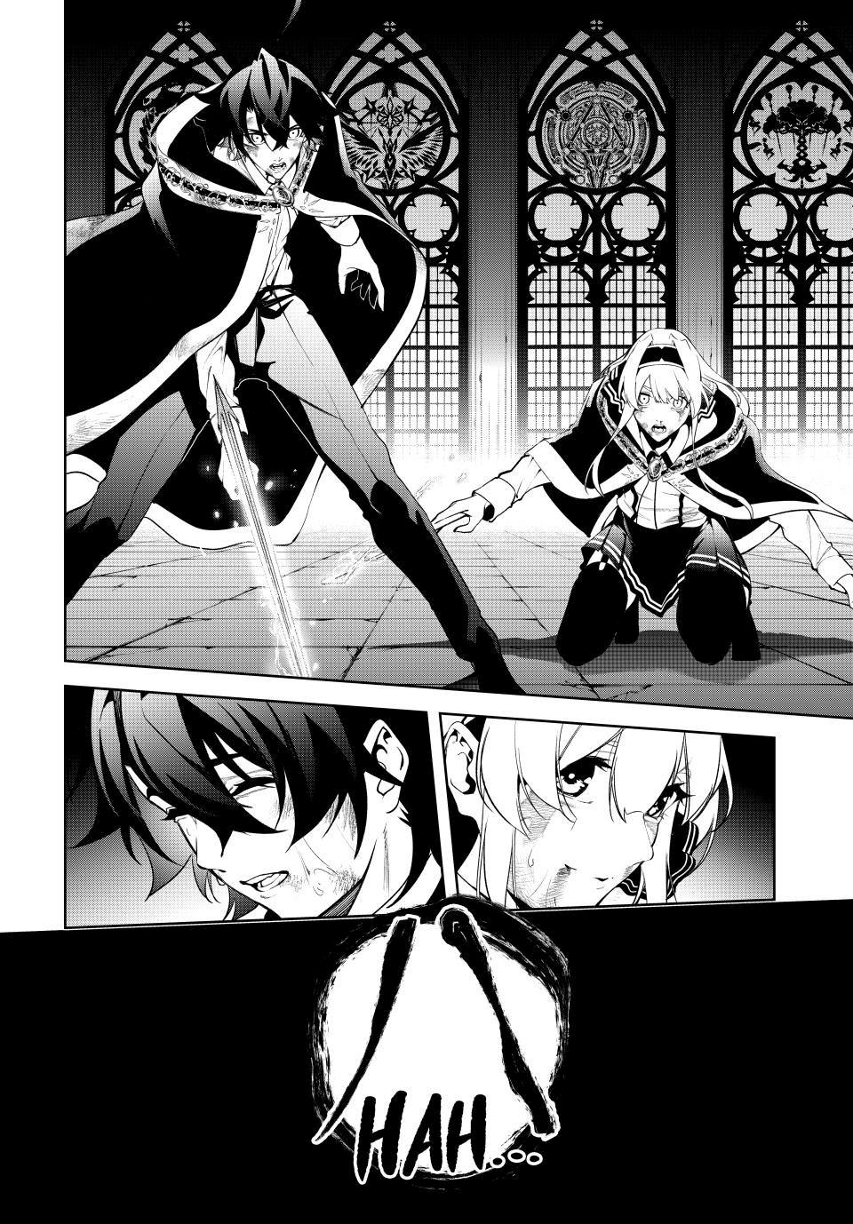 Tsue to Tsurugi no Wistoria Capitulo 61 página 27