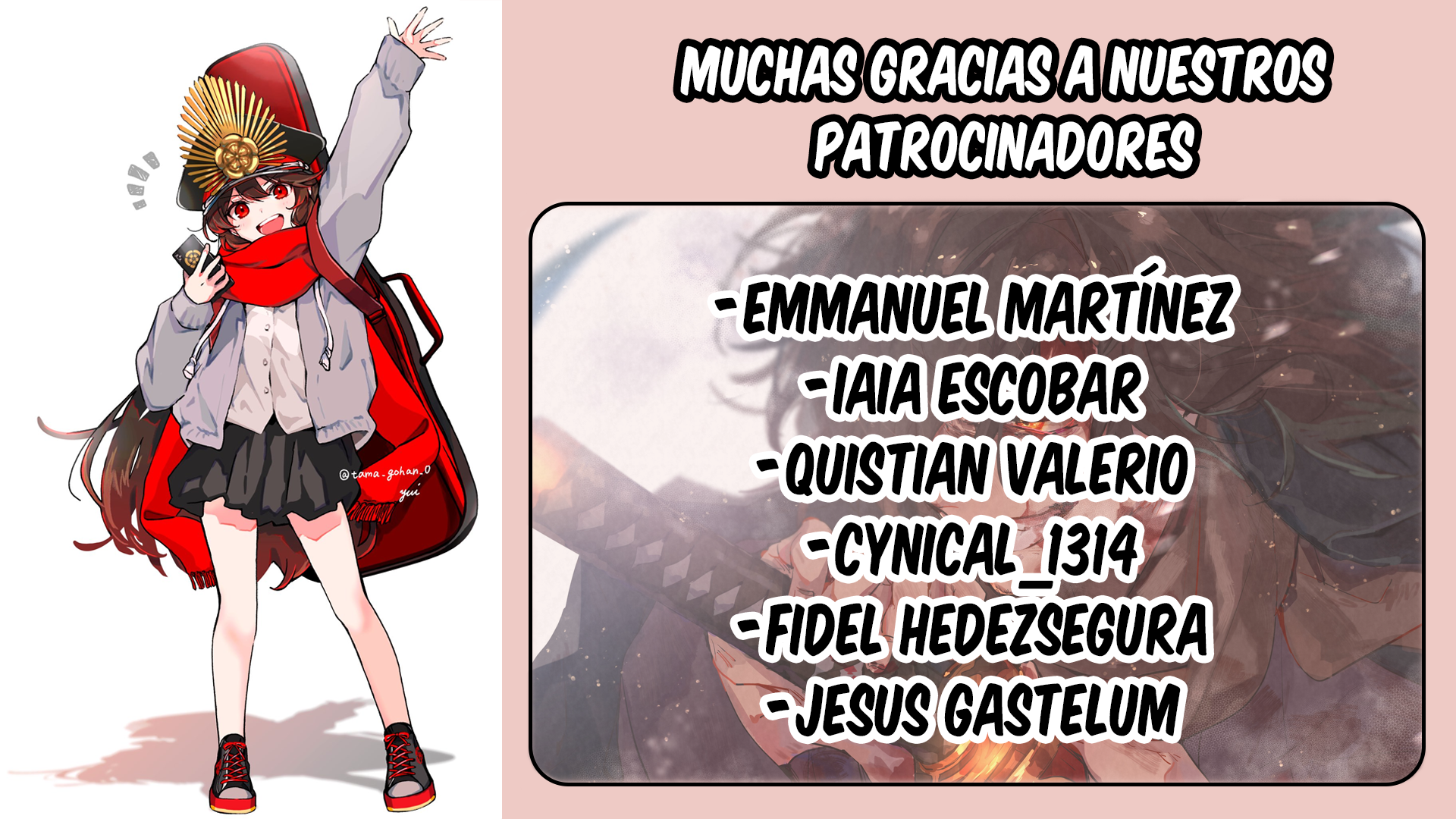 Tsue to Tsurugi no Wistoria Capitulo 61 página 3