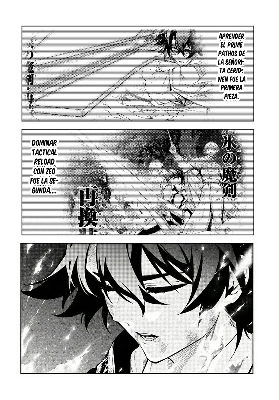 Tsue to Tsurugi no Wistoria Capitulo 61 página 8