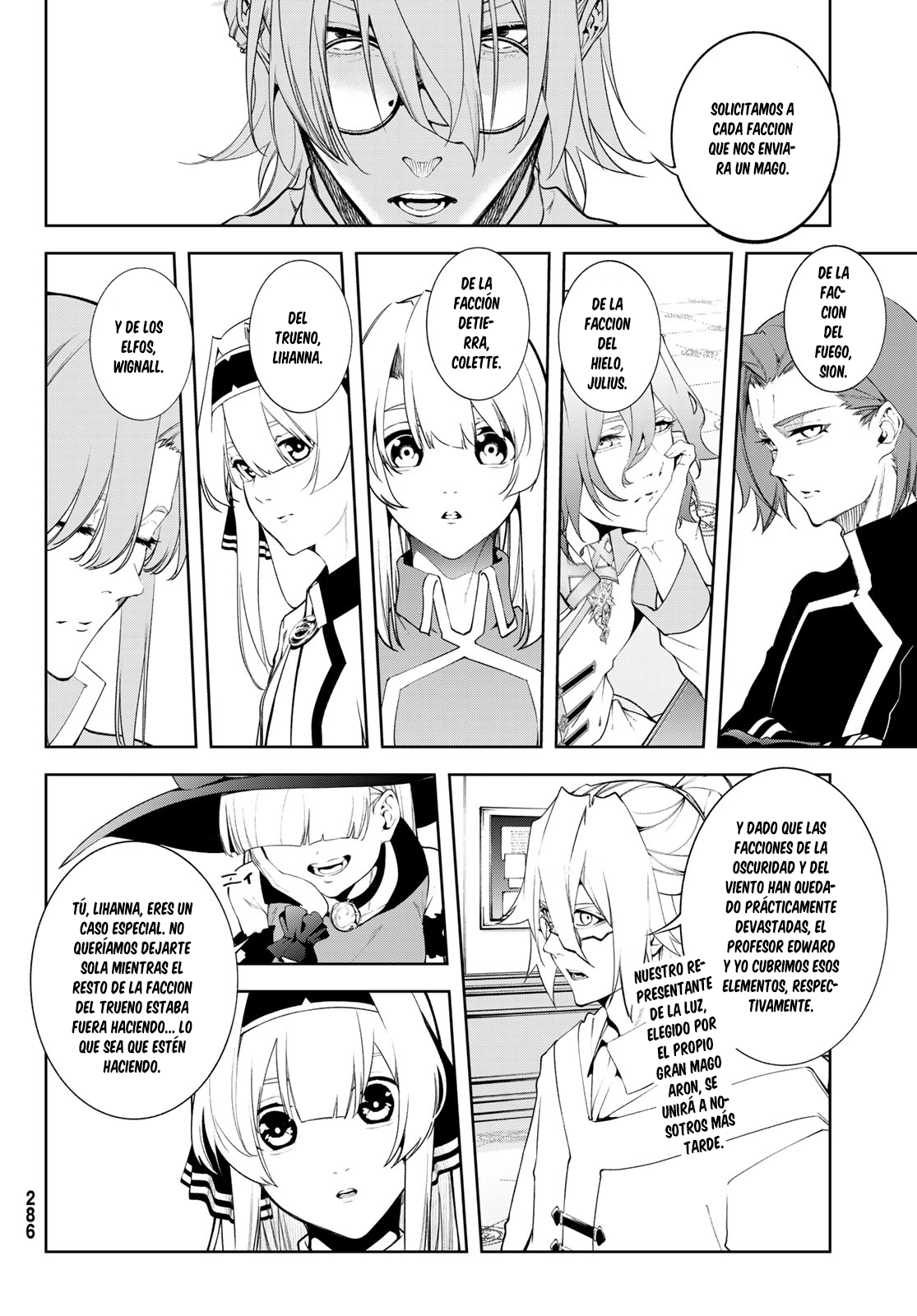 Tsue to Tsurugi no Wistoria Capitulo 63 página 15