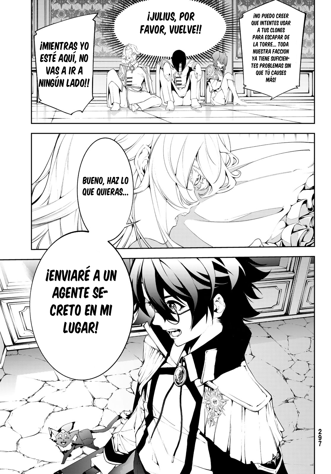 Tsue to Tsurugi no Wistoria Capitulo 63 página 25