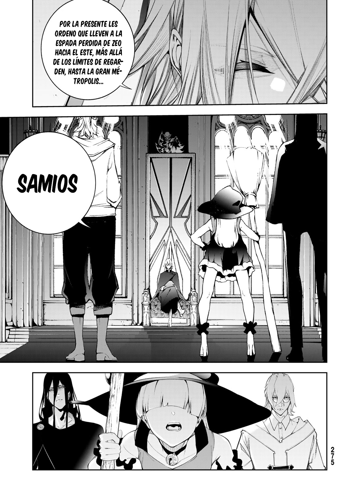 Tsue to Tsurugi no Wistoria Capitulo 63 página 4