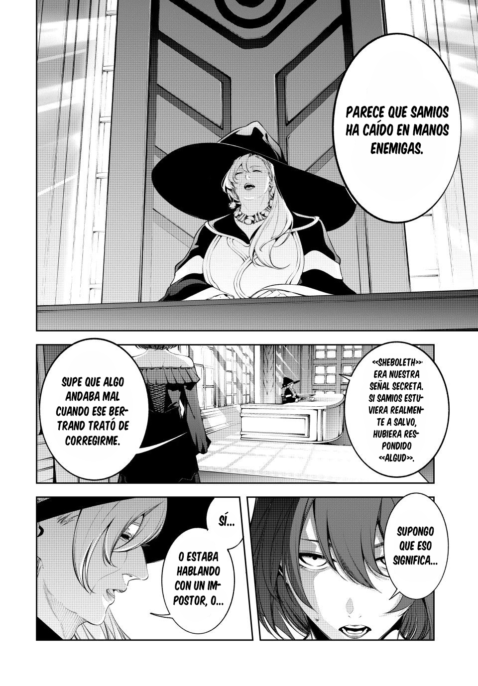 Tsue to Tsurugi no Wistoria Capitulo 64 página 25