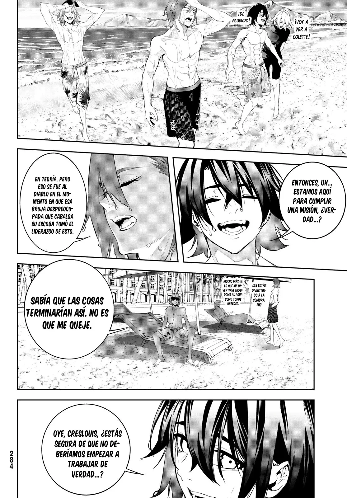 Tsue to Tsurugi no Wistoria Capitulo 65 página 14