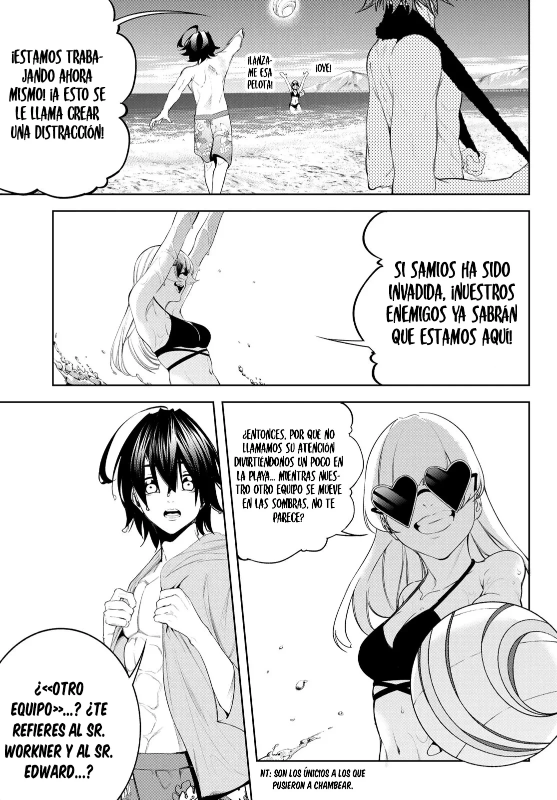 Tsue to Tsurugi no Wistoria Capitulo 65 página 15