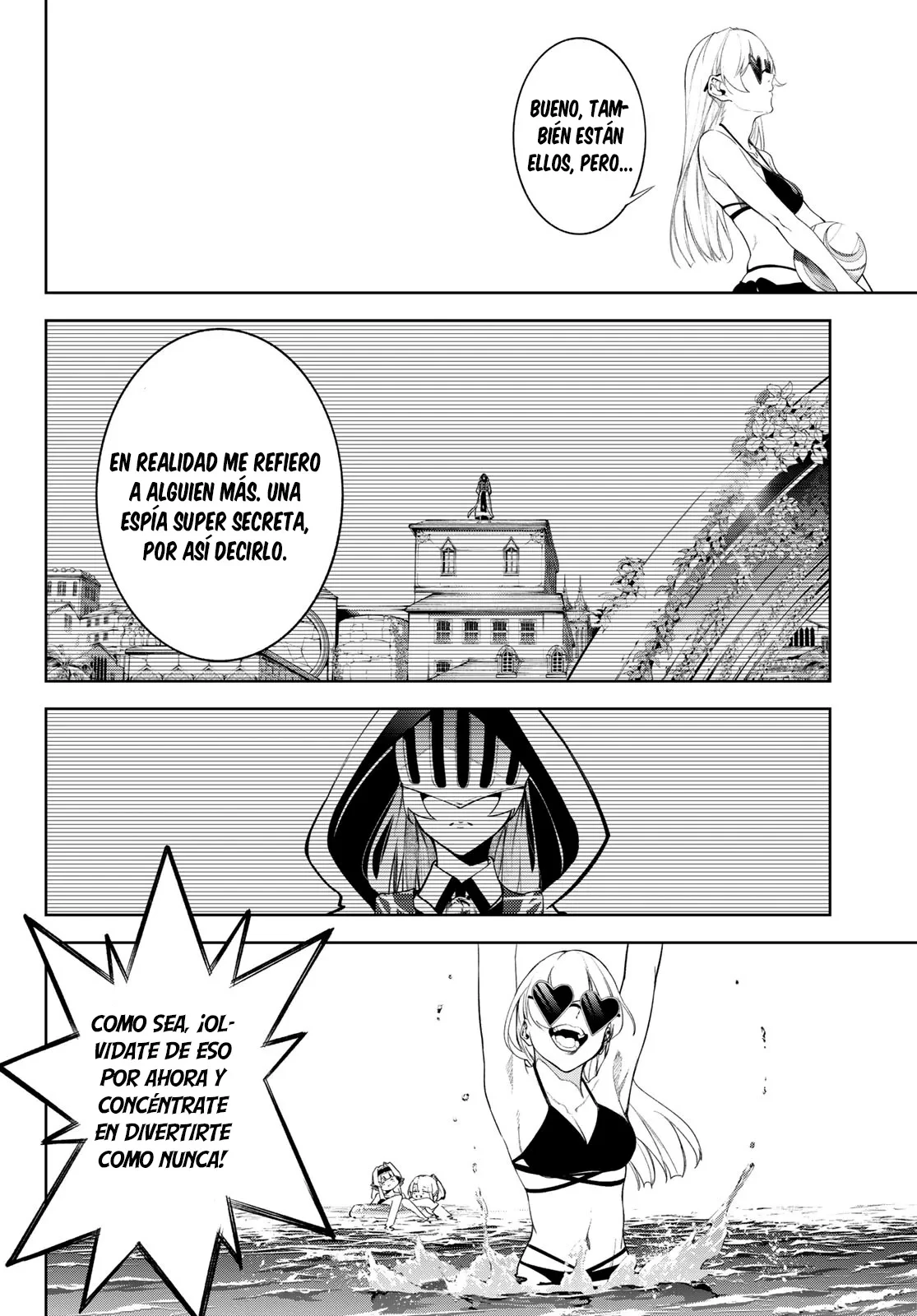 Tsue to Tsurugi no Wistoria Capitulo 65 página 16