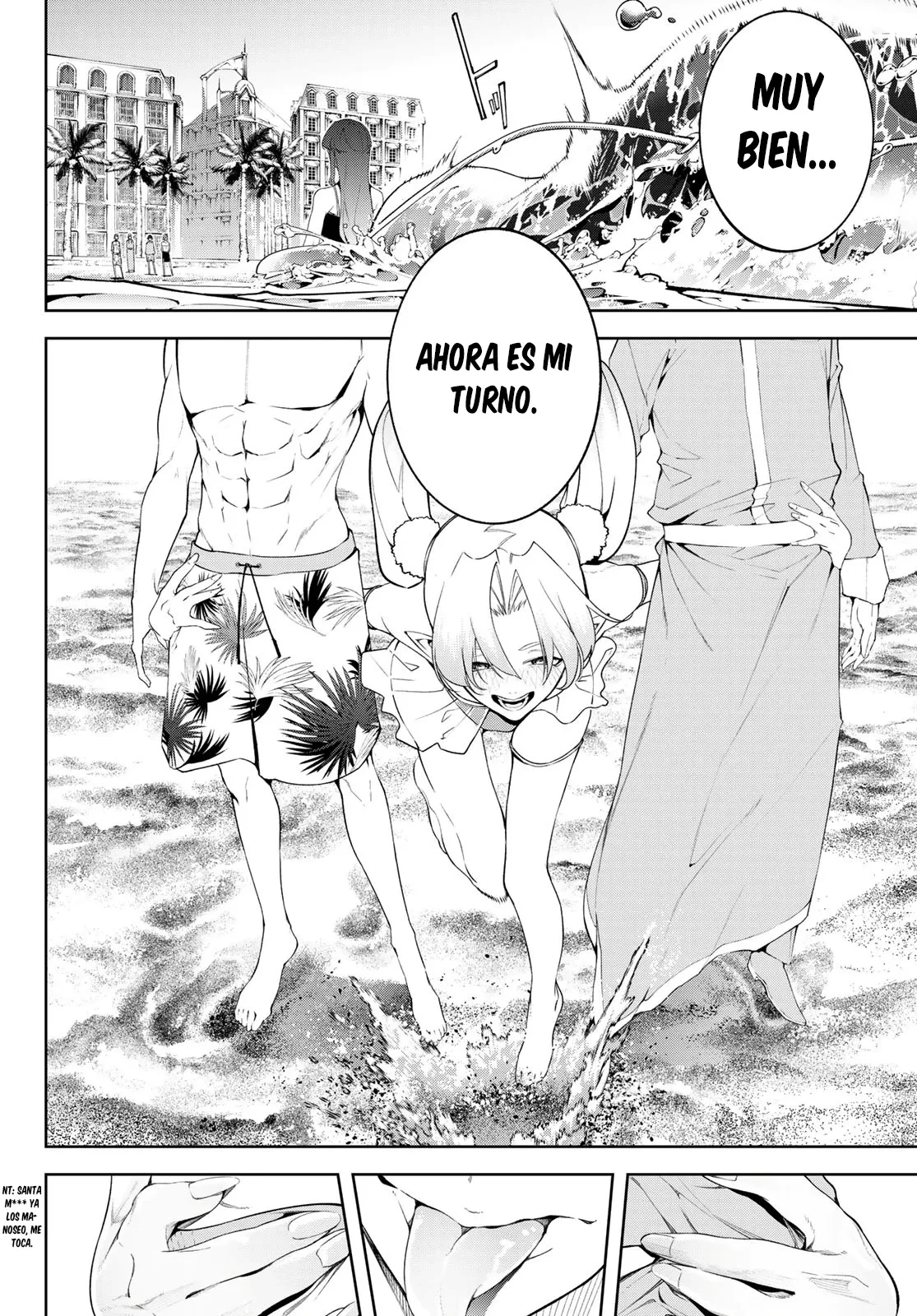 Tsue to Tsurugi no Wistoria Capitulo 65 página 22