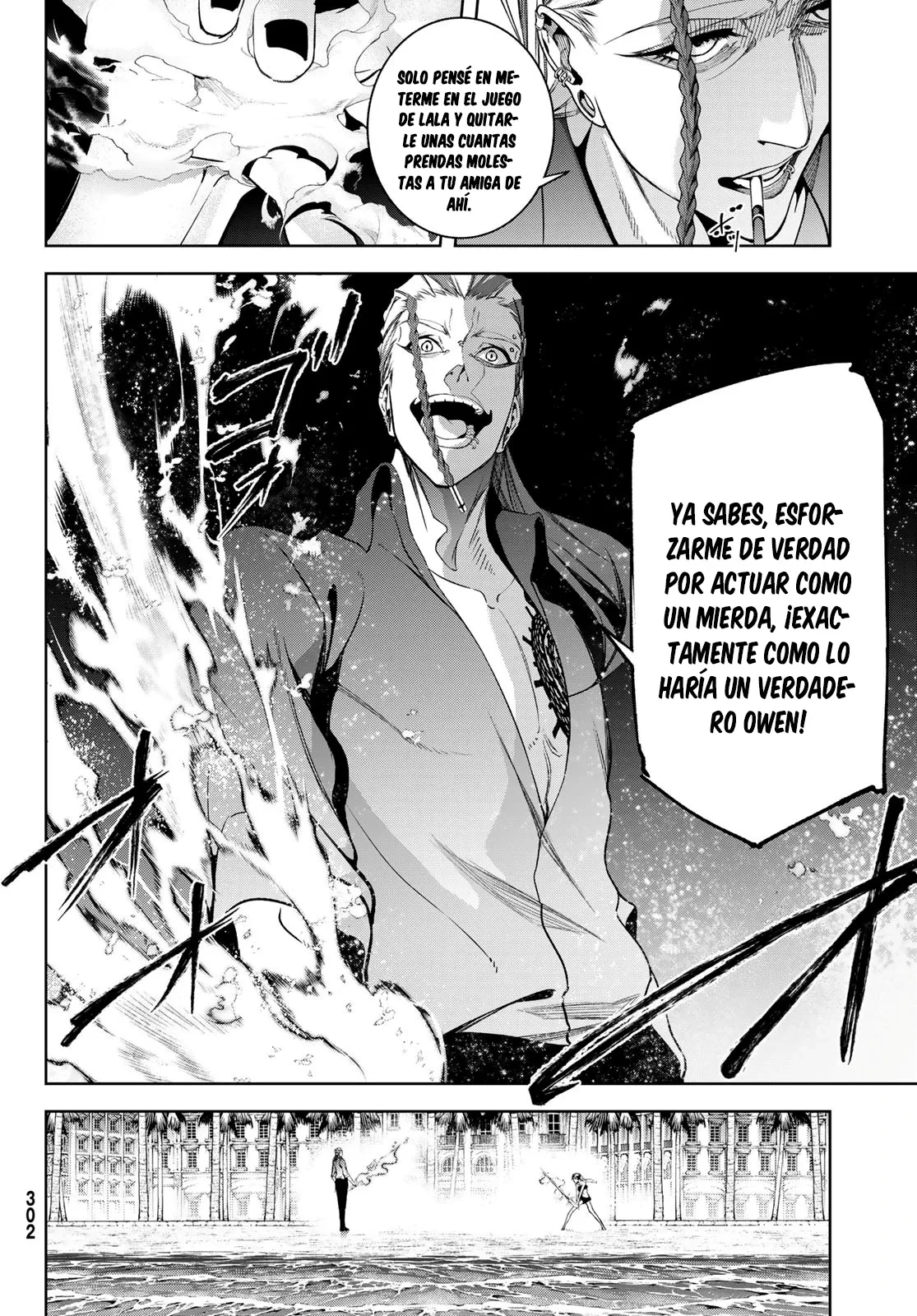 Tsue to Tsurugi no Wistoria Capitulo 65 página 32