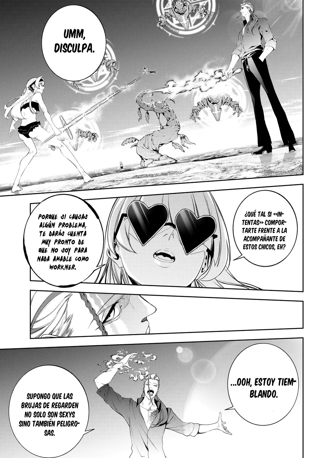 Tsue to Tsurugi no Wistoria Capitulo 65 página 33