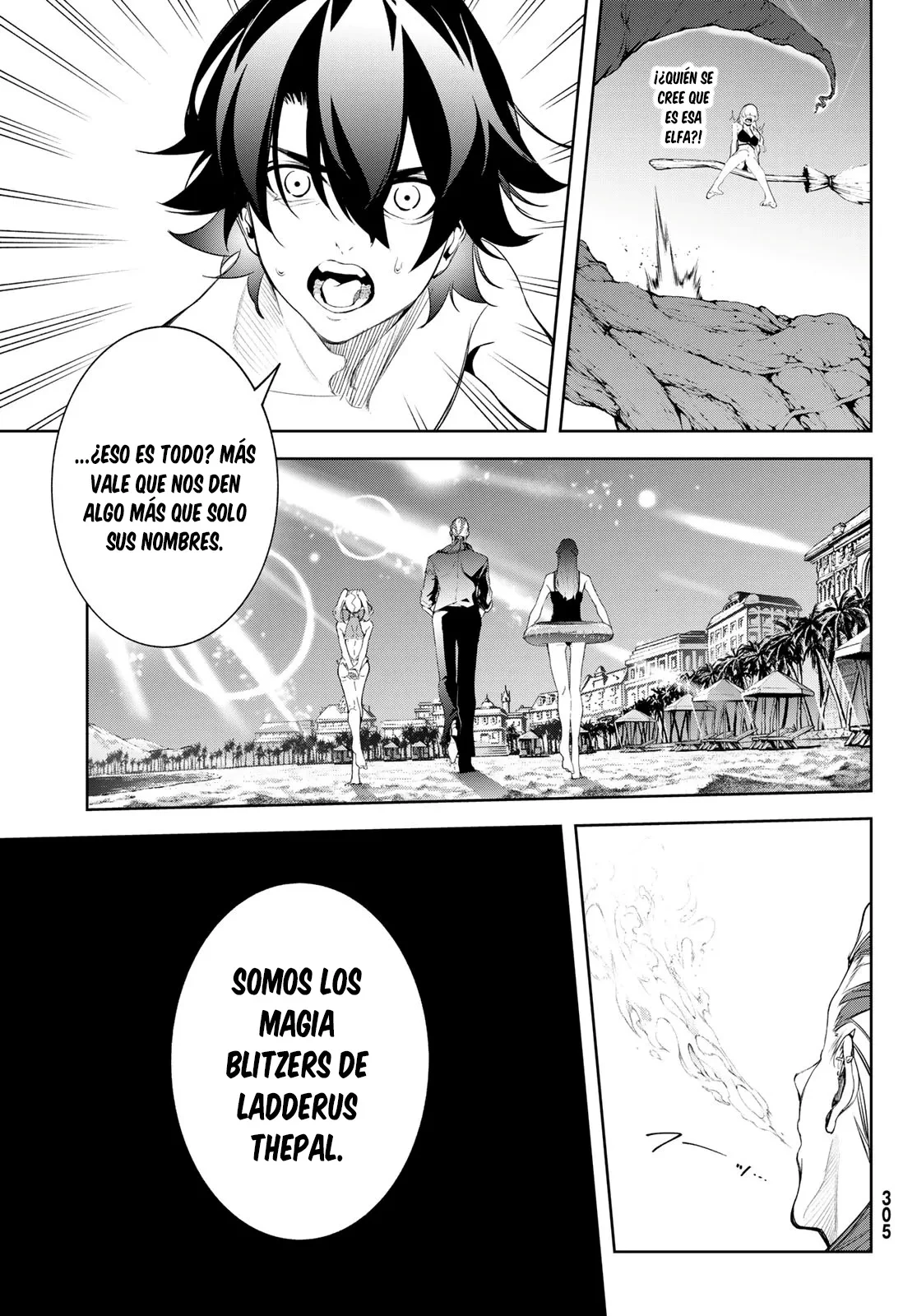 Tsue to Tsurugi no Wistoria Capitulo 65 página 35