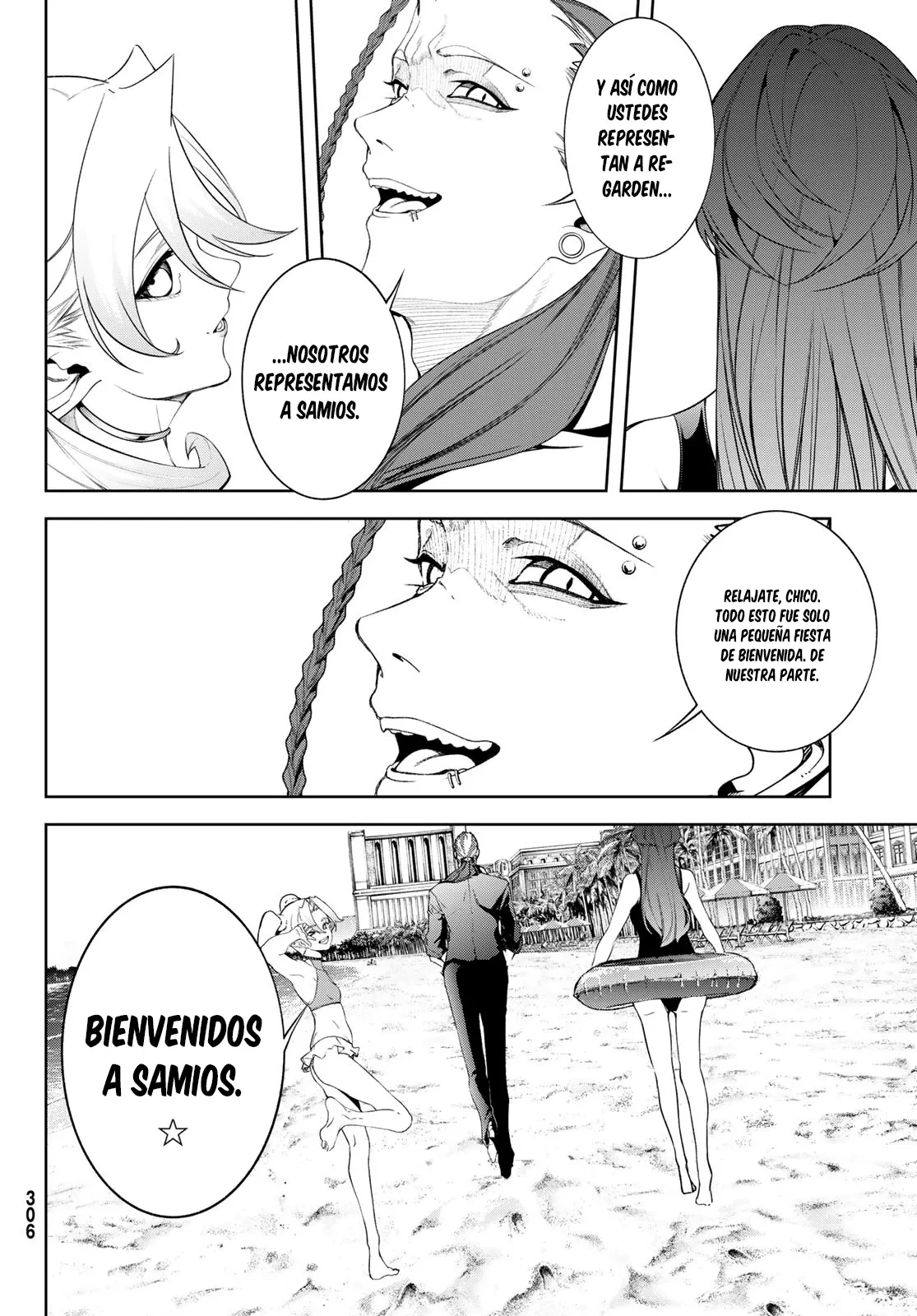 Tsue to Tsurugi no Wistoria Capitulo 65 página 36