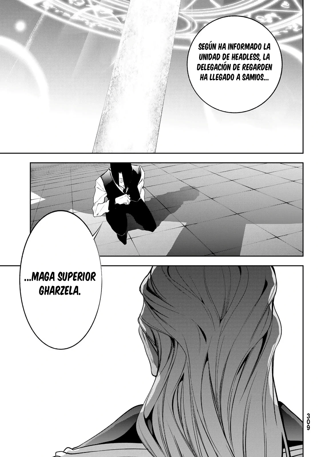 Tsue to Tsurugi no Wistoria Capitulo 65 página 39