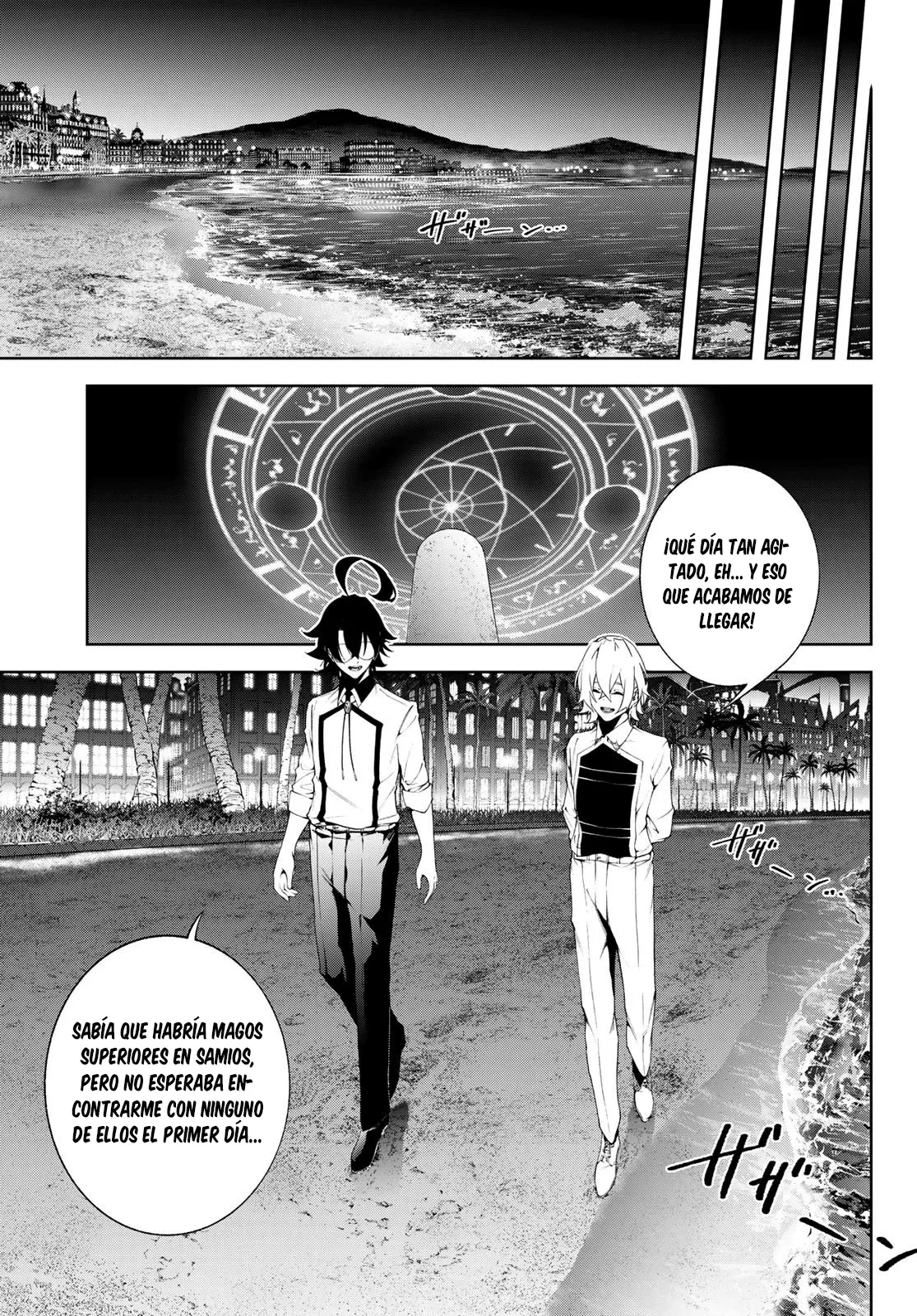 Tsue to Tsurugi no Wistoria Capitulo 65 página 41