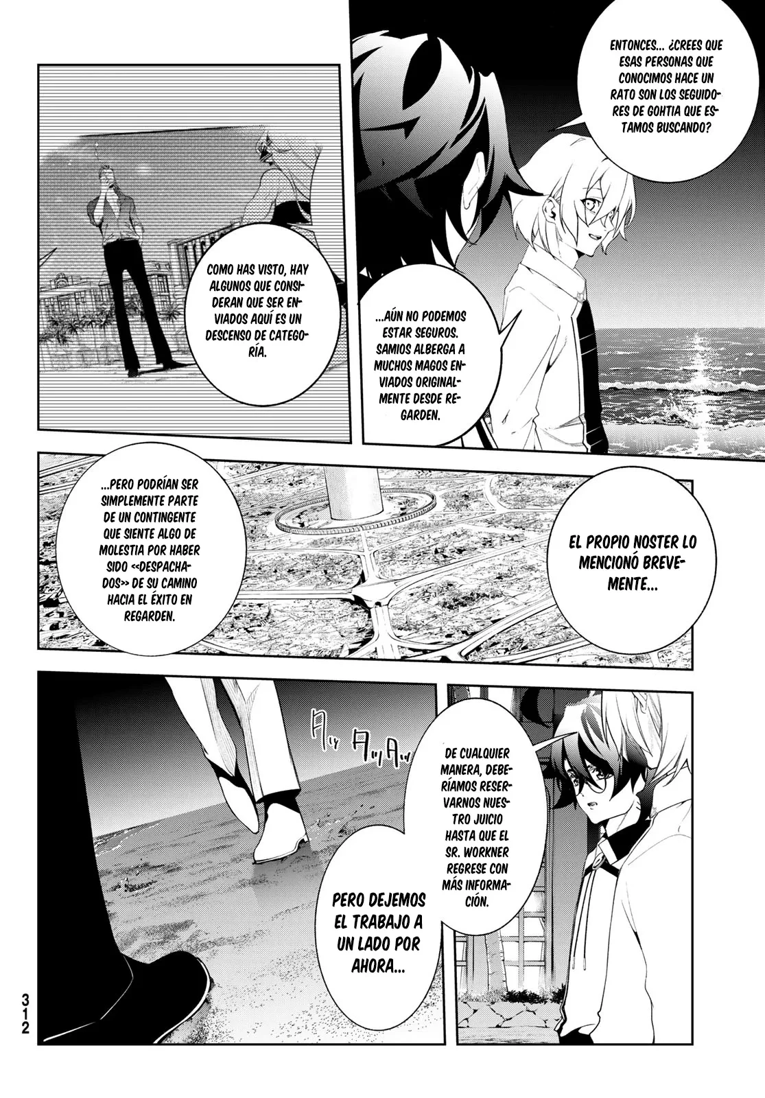 Tsue to Tsurugi no Wistoria Capitulo 65 página 42