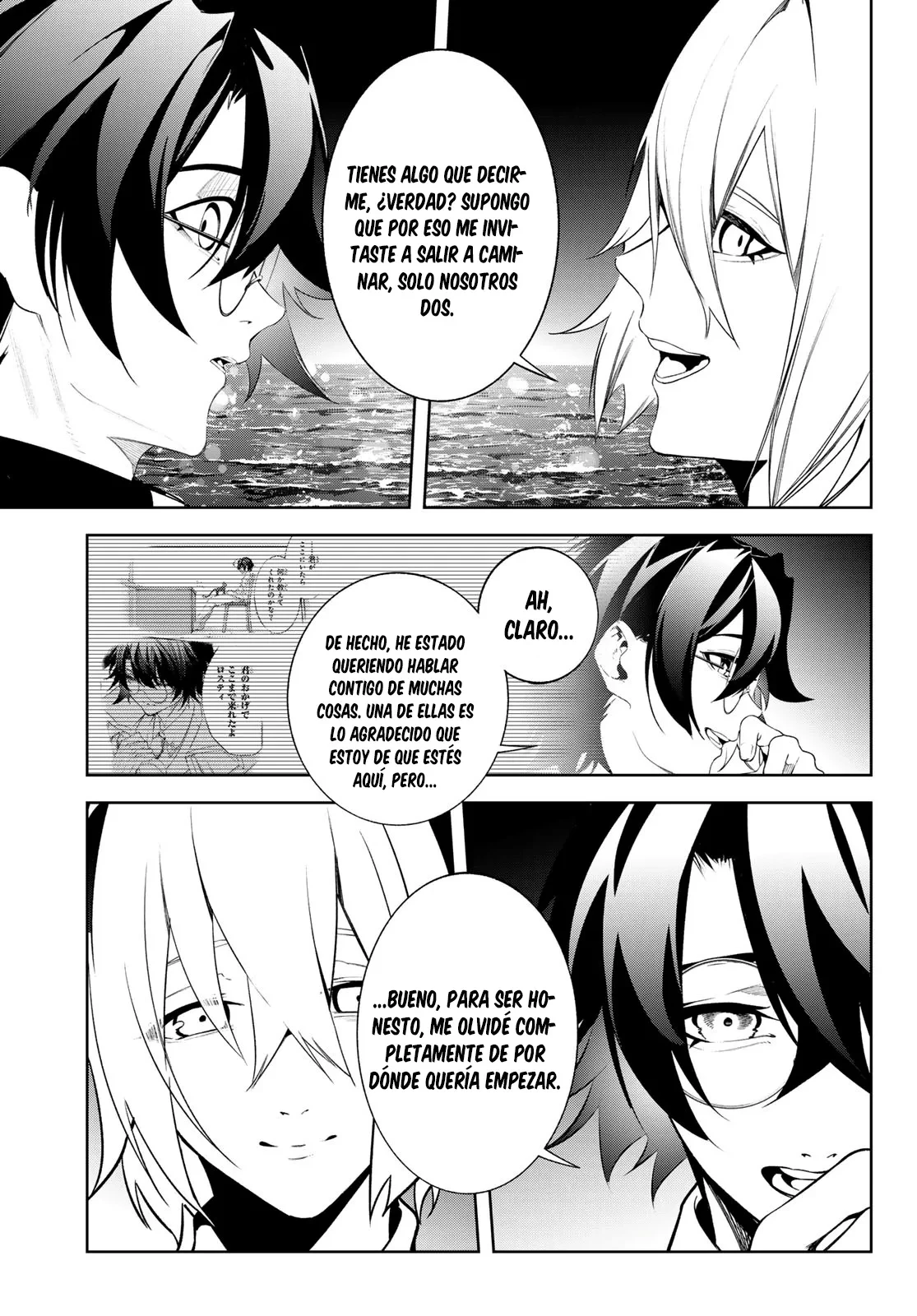 Tsue to Tsurugi no Wistoria Capitulo 65 página 43