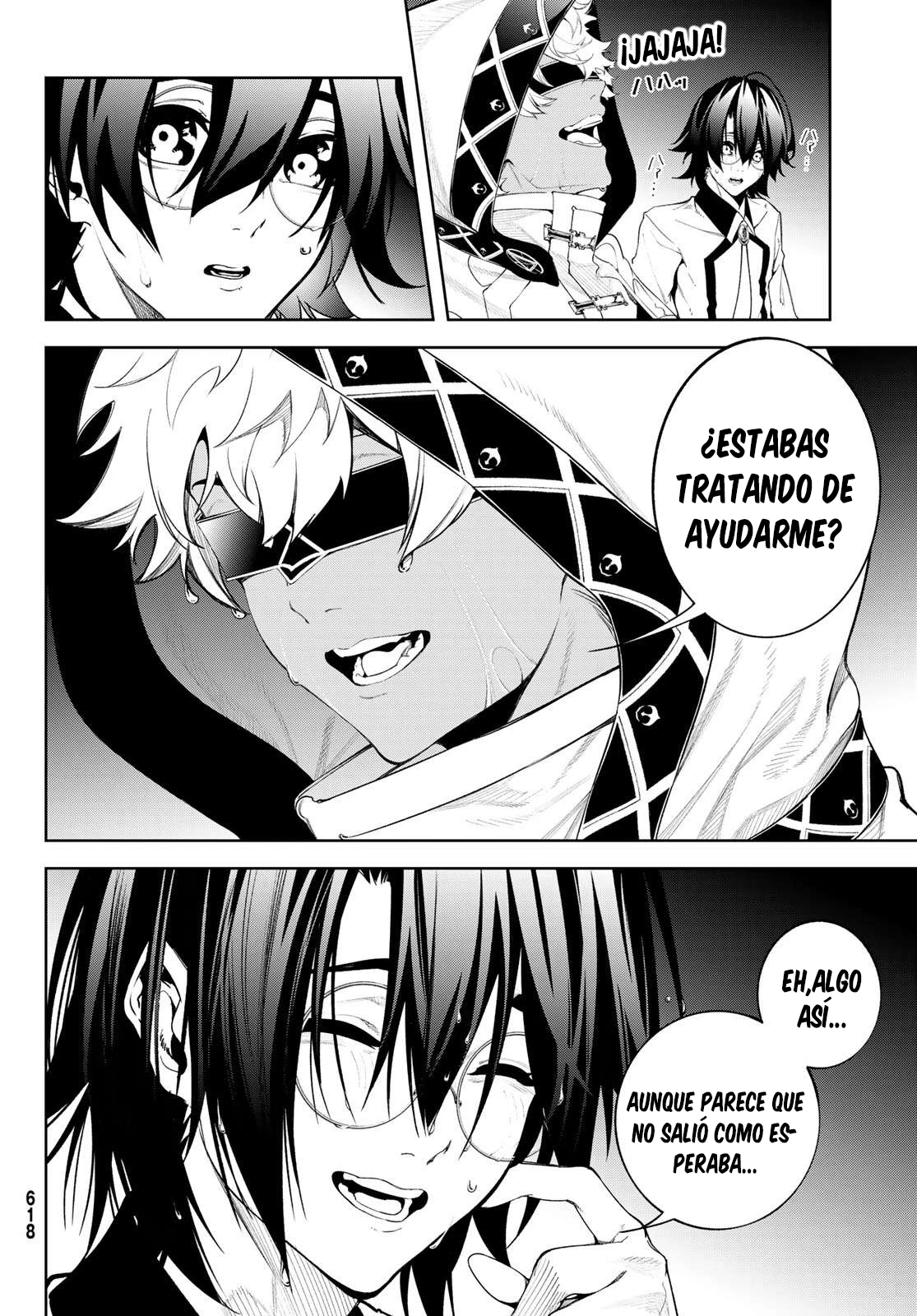 Tsue to Tsurugi no Wistoria Capitulo 66 página 11