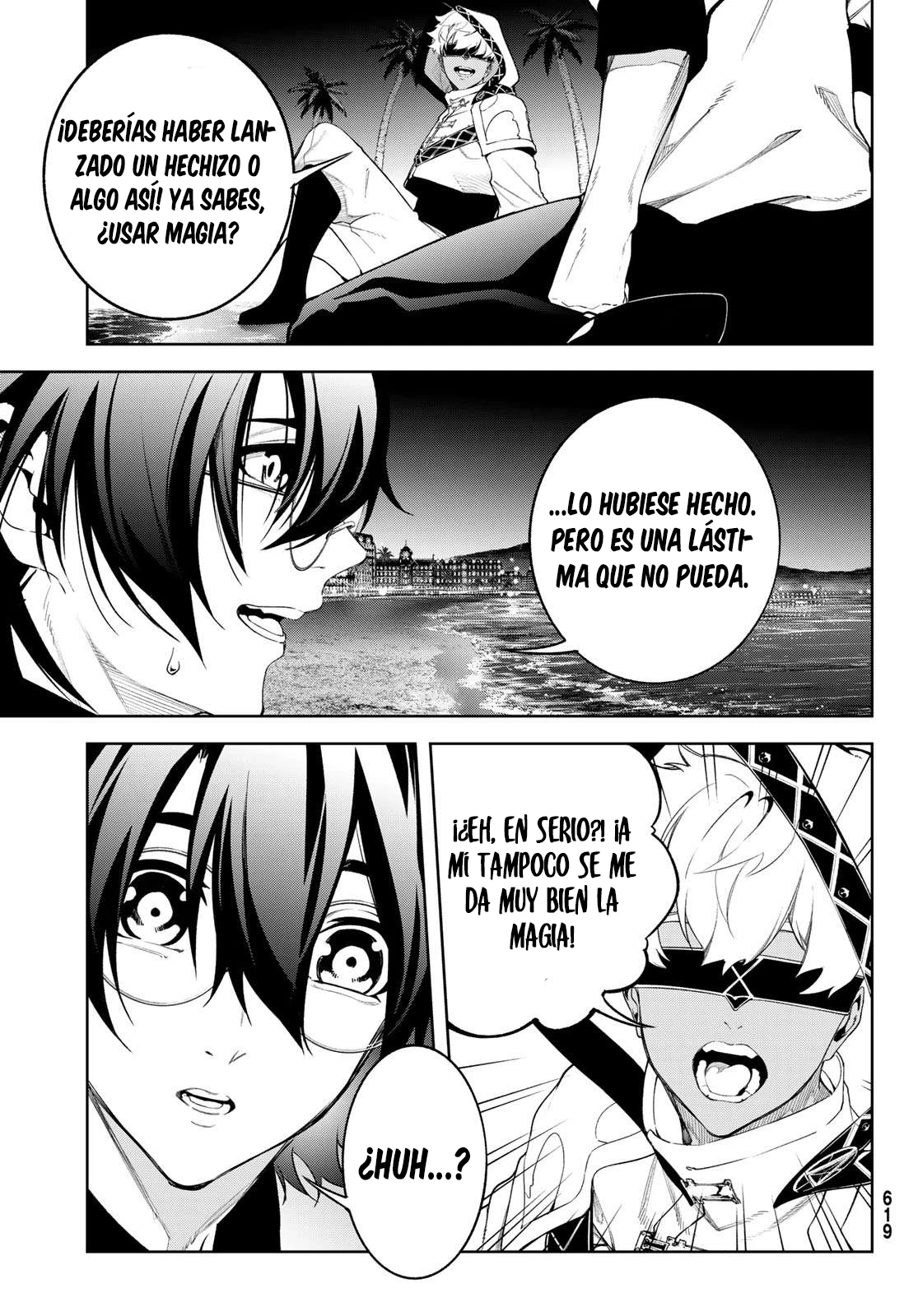 Tsue to Tsurugi no Wistoria Capitulo 66 página 12