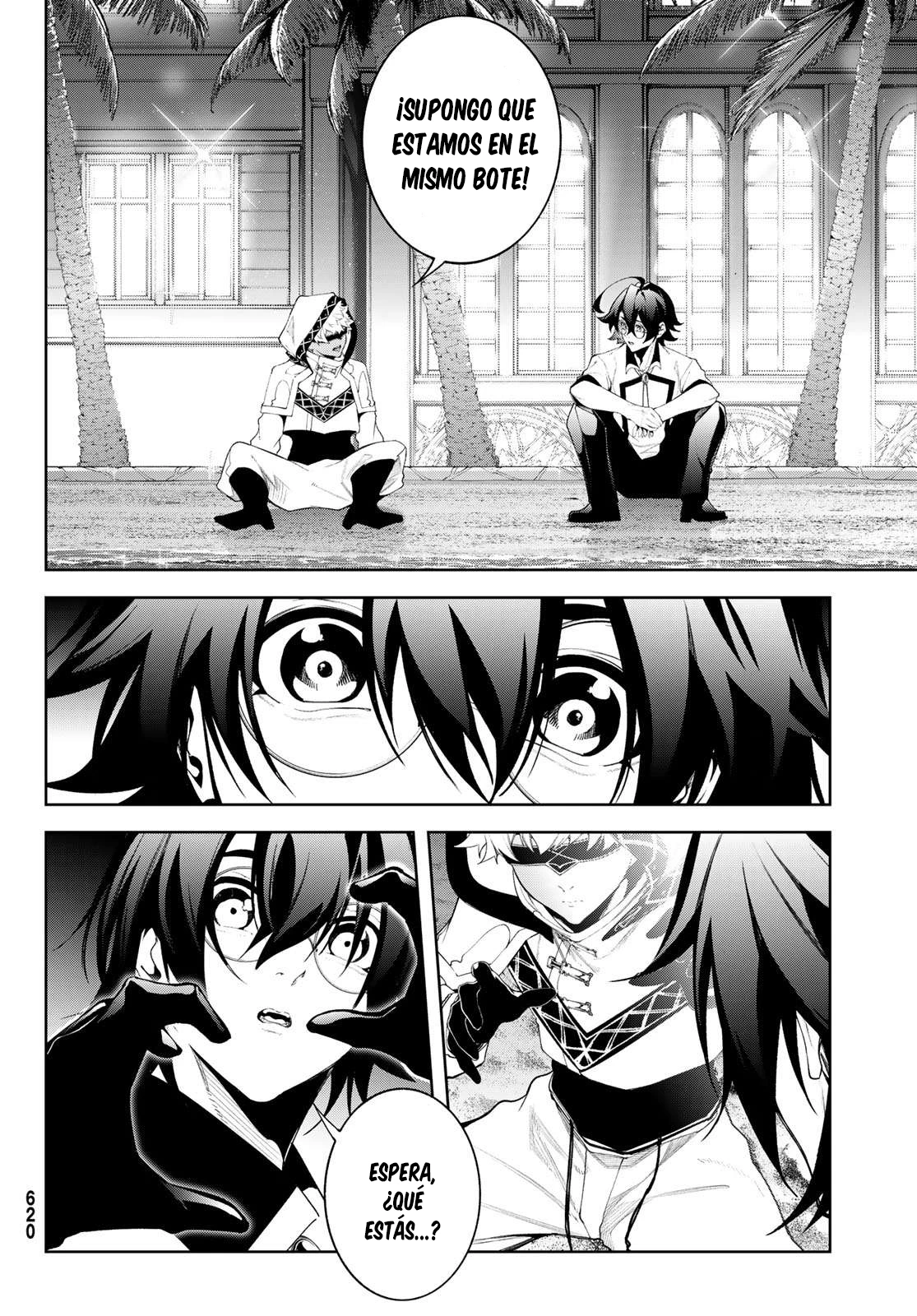 Tsue to Tsurugi no Wistoria Capitulo 66 página 13