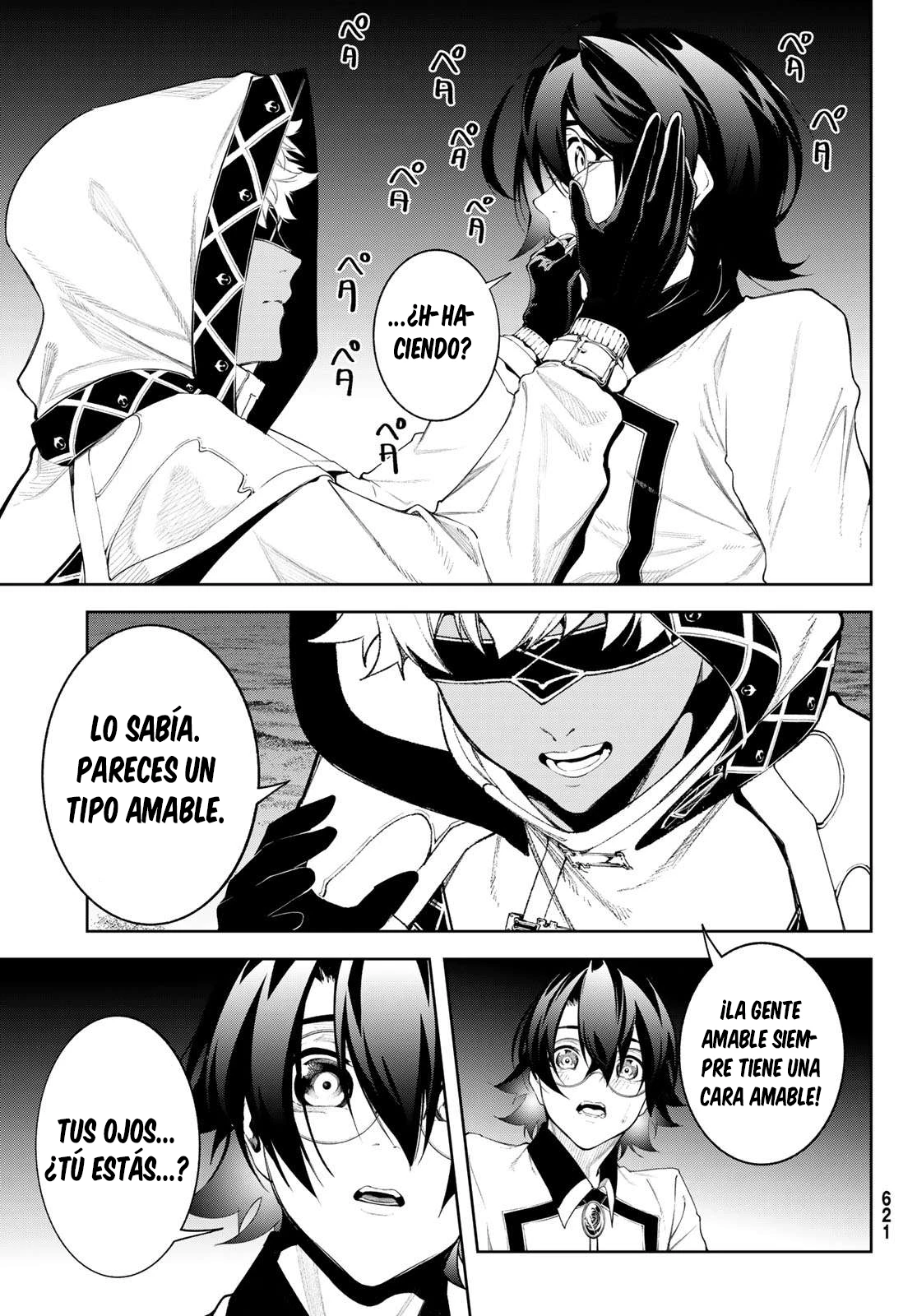 Tsue to Tsurugi no Wistoria Capitulo 66 página 14