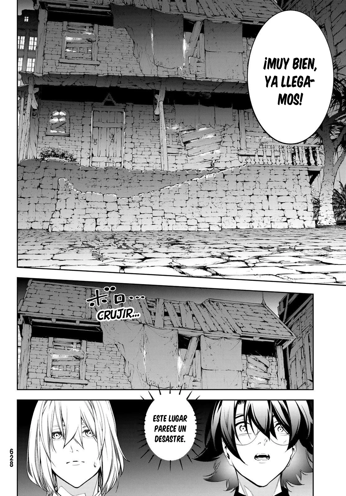 Tsue to Tsurugi no Wistoria Capitulo 66 página 21