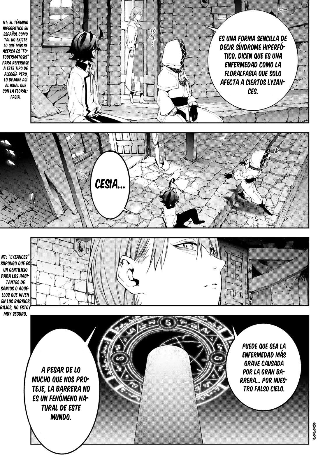 Tsue to Tsurugi no Wistoria Capitulo 66 página 26