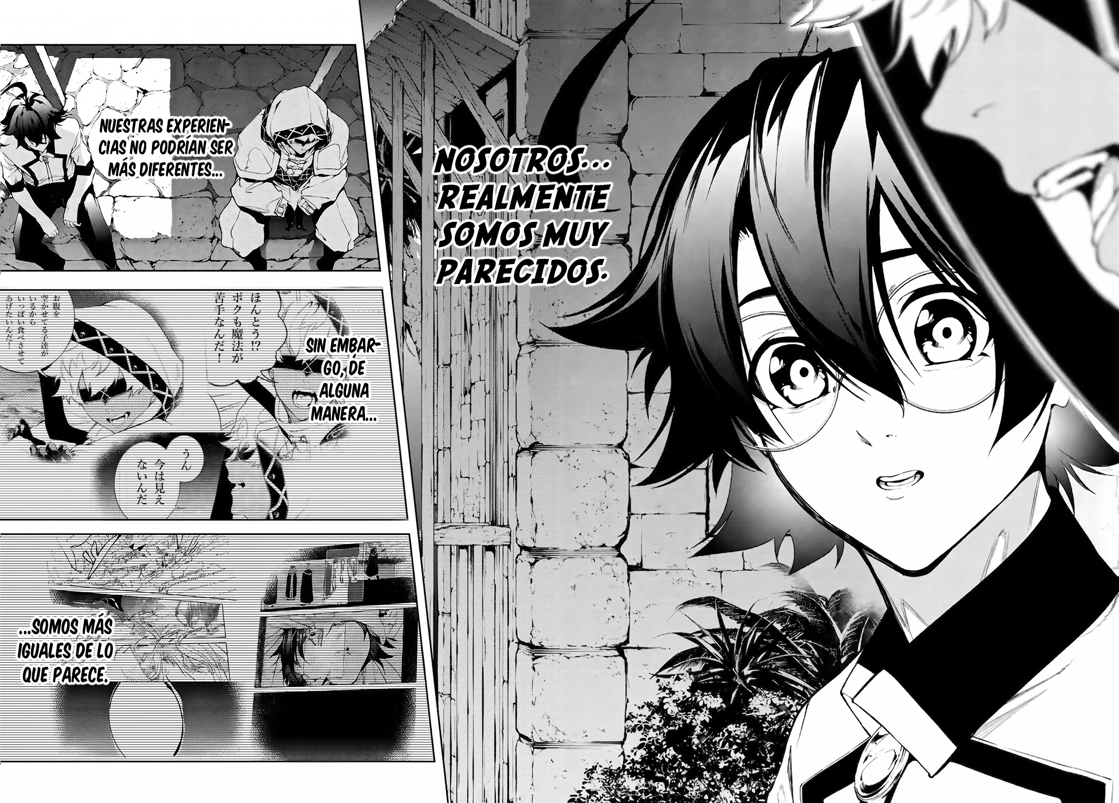Tsue to Tsurugi no Wistoria Capitulo 66 página 33