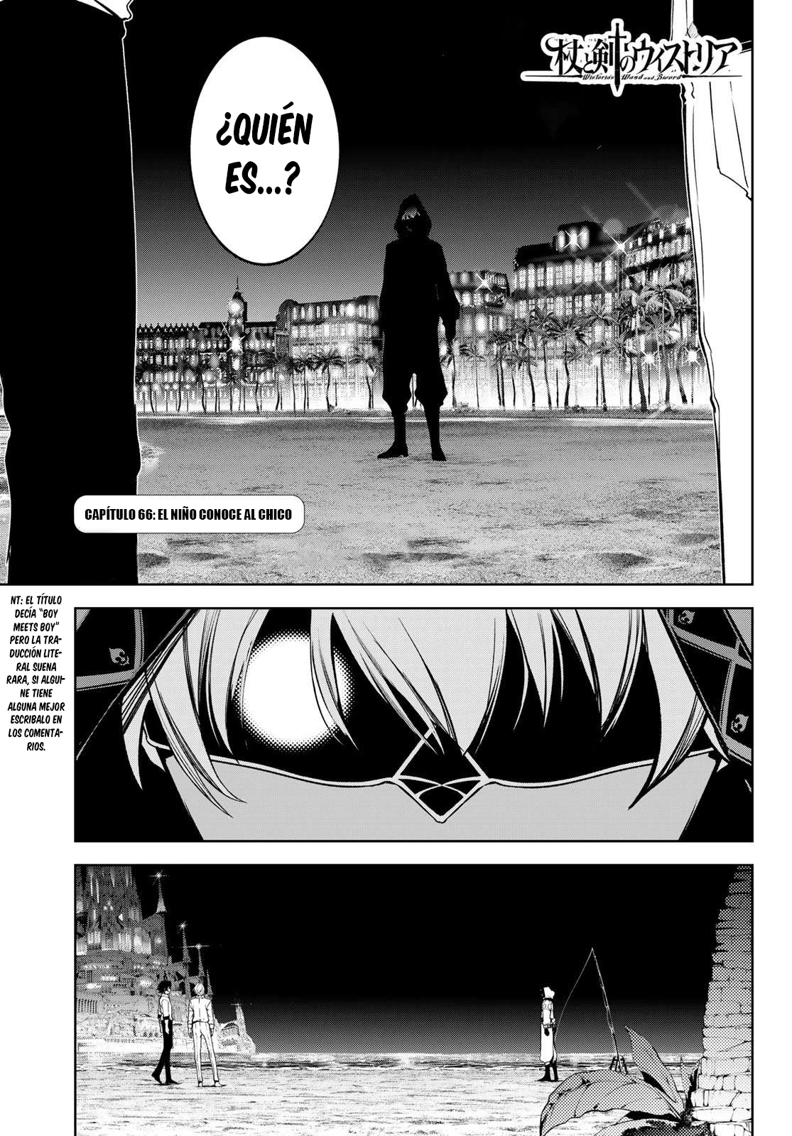 Tsue to Tsurugi no Wistoria Capitulo 66 página 4