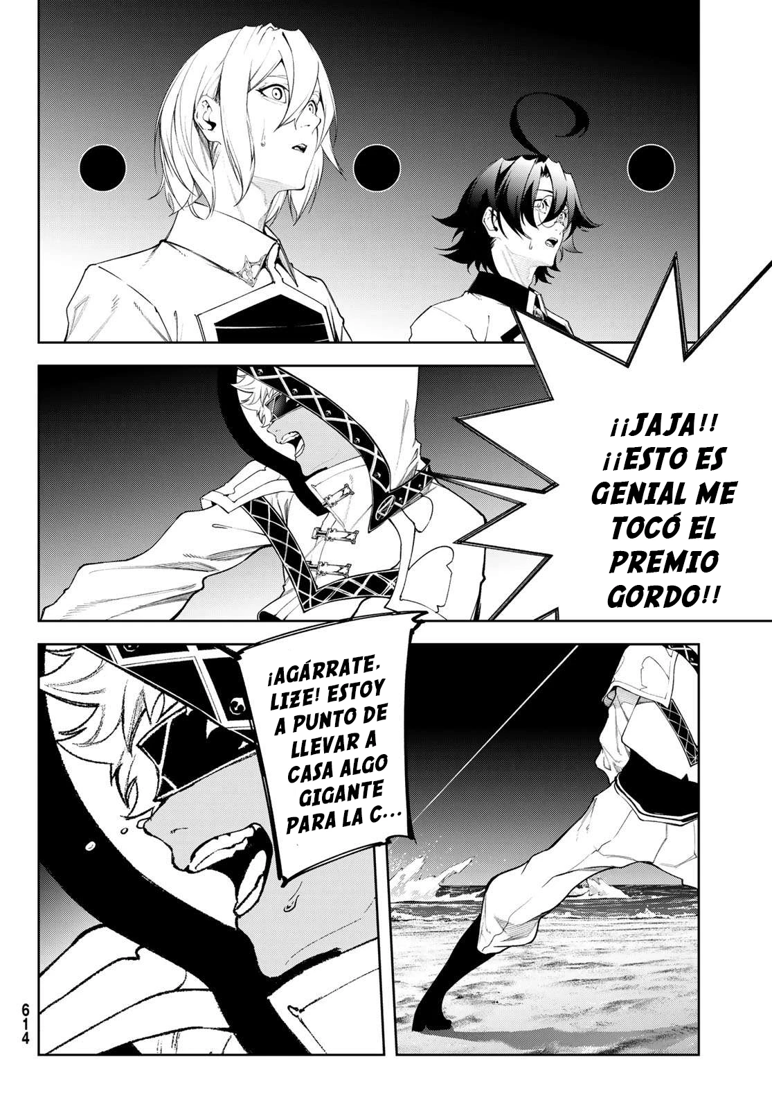 Tsue to Tsurugi no Wistoria Capitulo 66 página 7