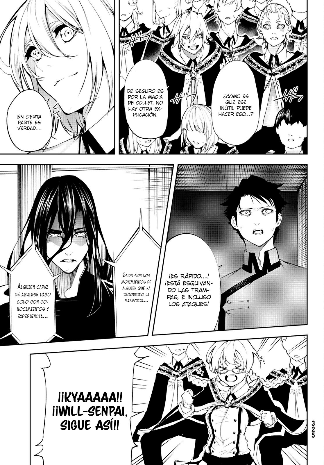 Tsue to Tsurugi no Wistoria Capitulo 7: Llamas de odio. página 11