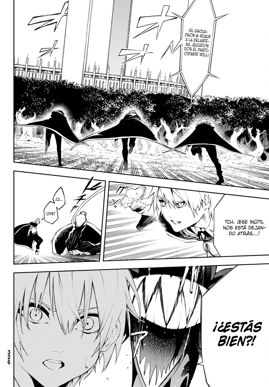 Tsue to Tsurugi no Wistoria Capitulo 7: Llamas de odio. página 12