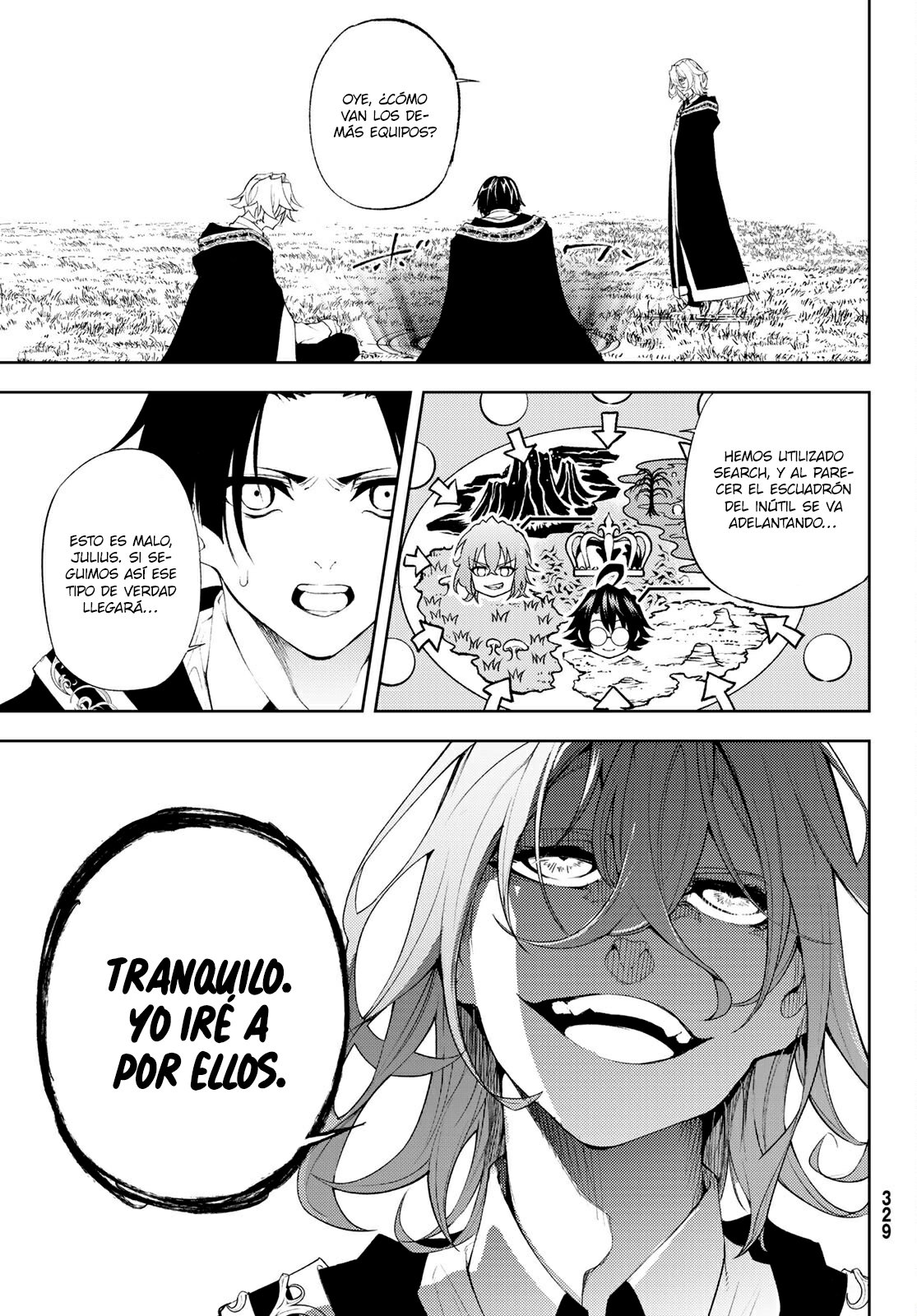 Tsue to Tsurugi no Wistoria Capitulo 7: Llamas de odio. página 15