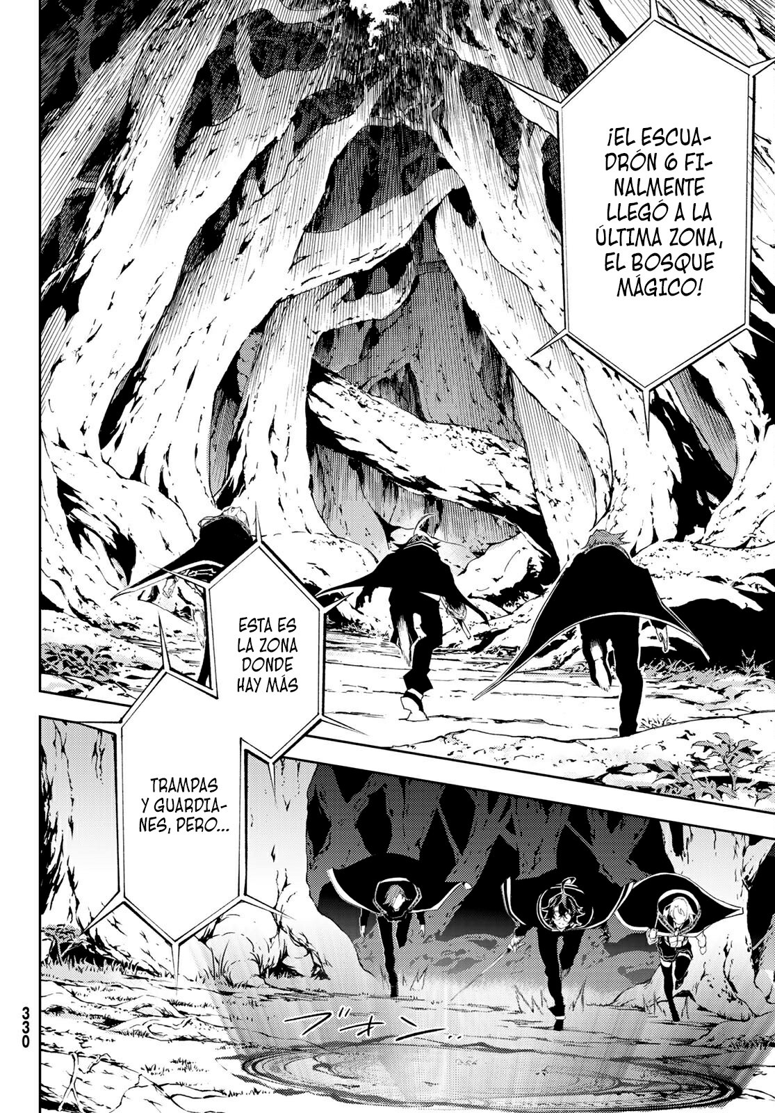 Tsue to Tsurugi no Wistoria Capitulo 7: Llamas de odio. página 16