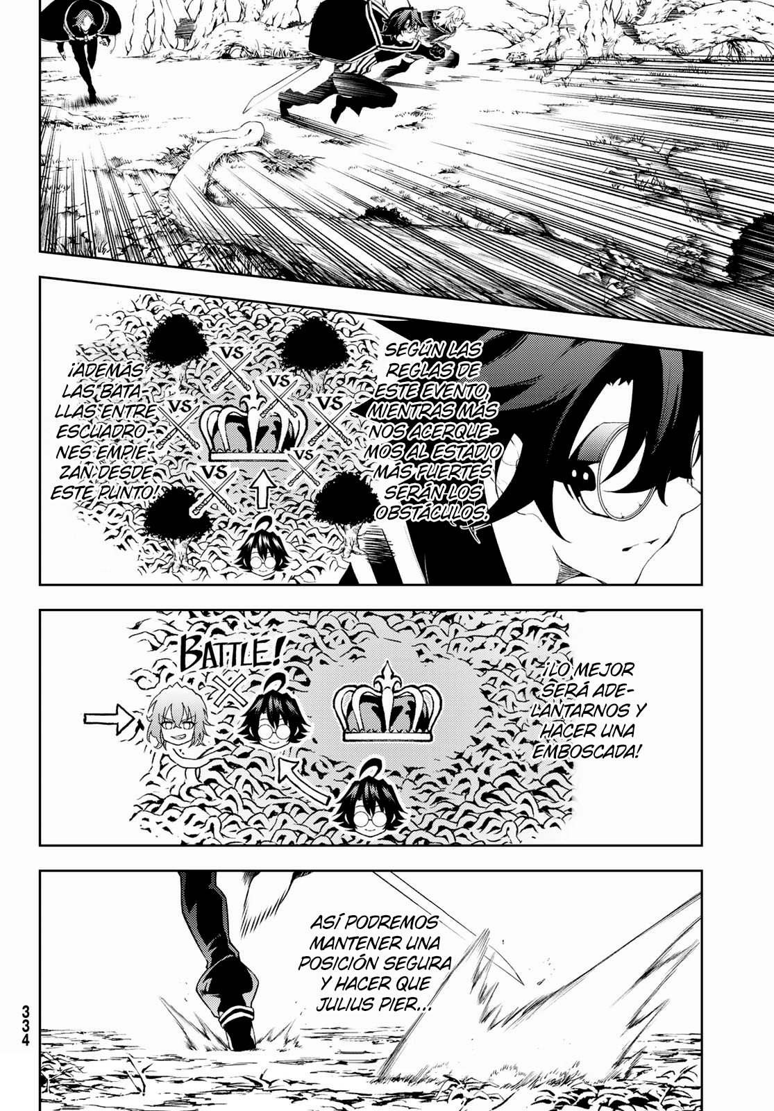 Tsue to Tsurugi no Wistoria Capitulo 7: Llamas de odio. página 19