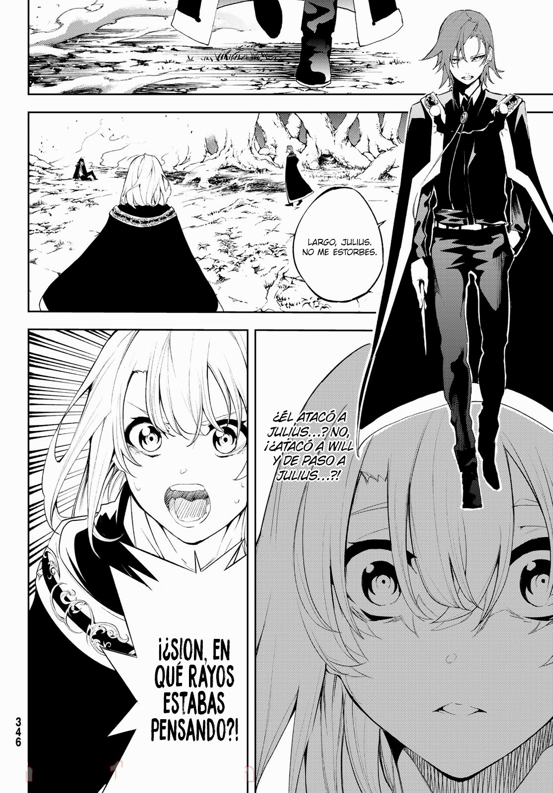 Tsue to Tsurugi no Wistoria Capitulo 7: Llamas de odio. página 30