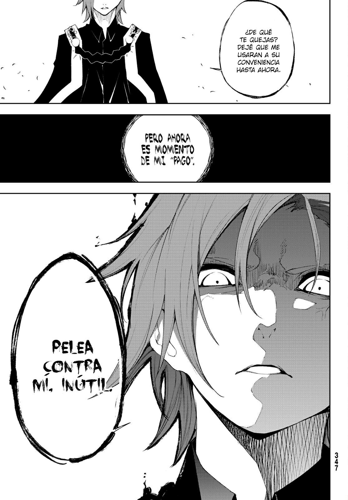Tsue to Tsurugi no Wistoria Capitulo 7: Llamas de odio. página 31