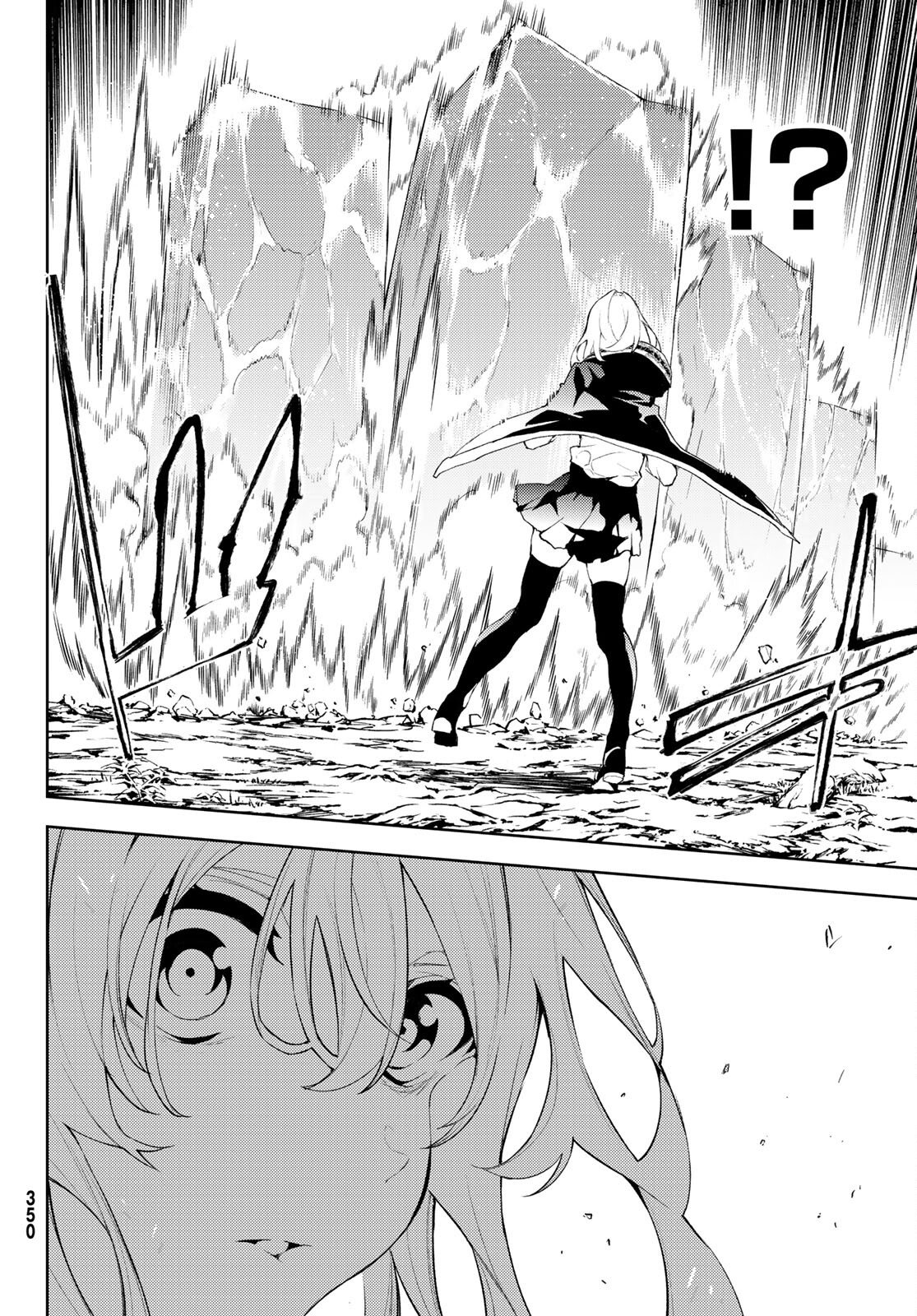 Tsue to Tsurugi no Wistoria Capitulo 7: Llamas de odio. página 34
