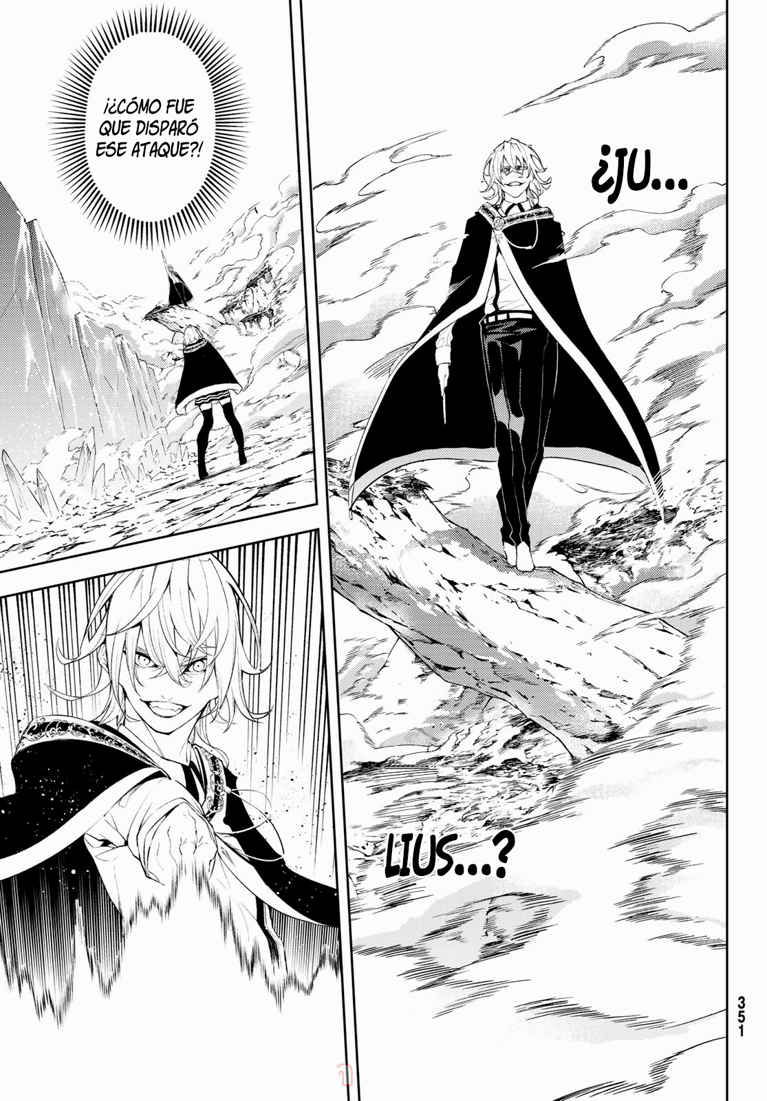 Tsue to Tsurugi no Wistoria Capitulo 7: Llamas de odio. página 35