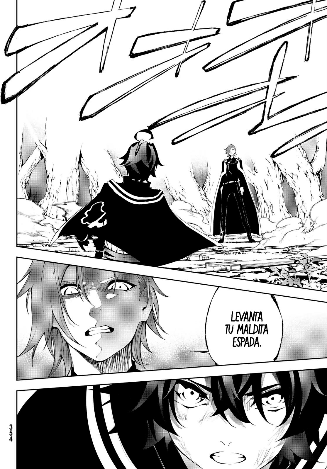 Tsue to Tsurugi no Wistoria Capitulo 7: Llamas de odio. página 38