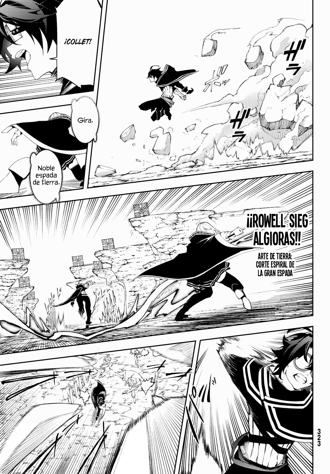 Tsue to Tsurugi no Wistoria Capitulo 7: Llamas de odio. página 9