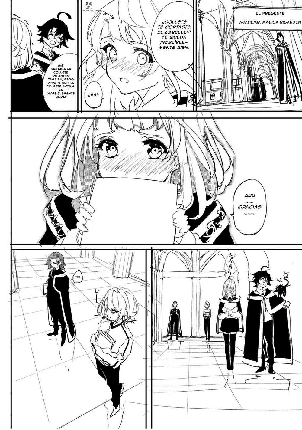 Tsue to Tsurugi no Wistoria Capitulo 8.5: La Princesa de Hielo Observa, Al Chico que Crie. página 3