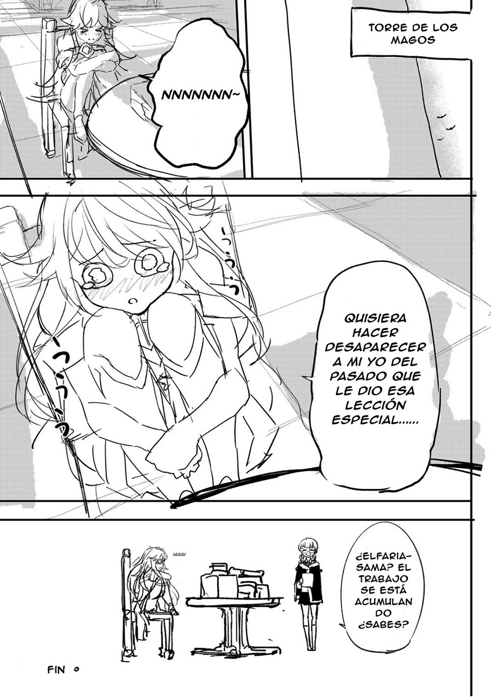Tsue to Tsurugi no Wistoria Capitulo 8.5: La Princesa de Hielo Observa, Al Chico que Crie. página 4