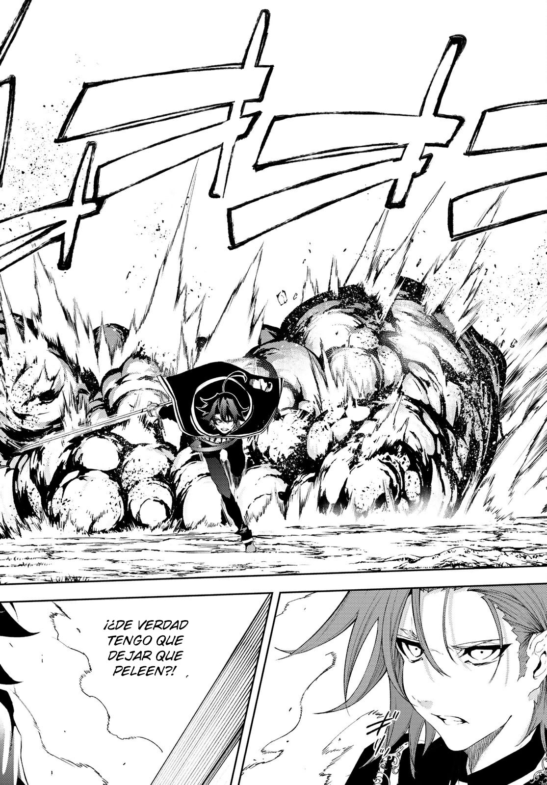 Tsue to Tsurugi no Wistoria Capitulo 8: Entre el orgullo y el odio página 3