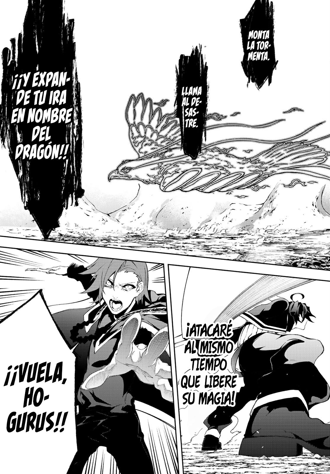 Tsue to Tsurugi no Wistoria Capitulo 8: Entre el orgullo y el odio página 30