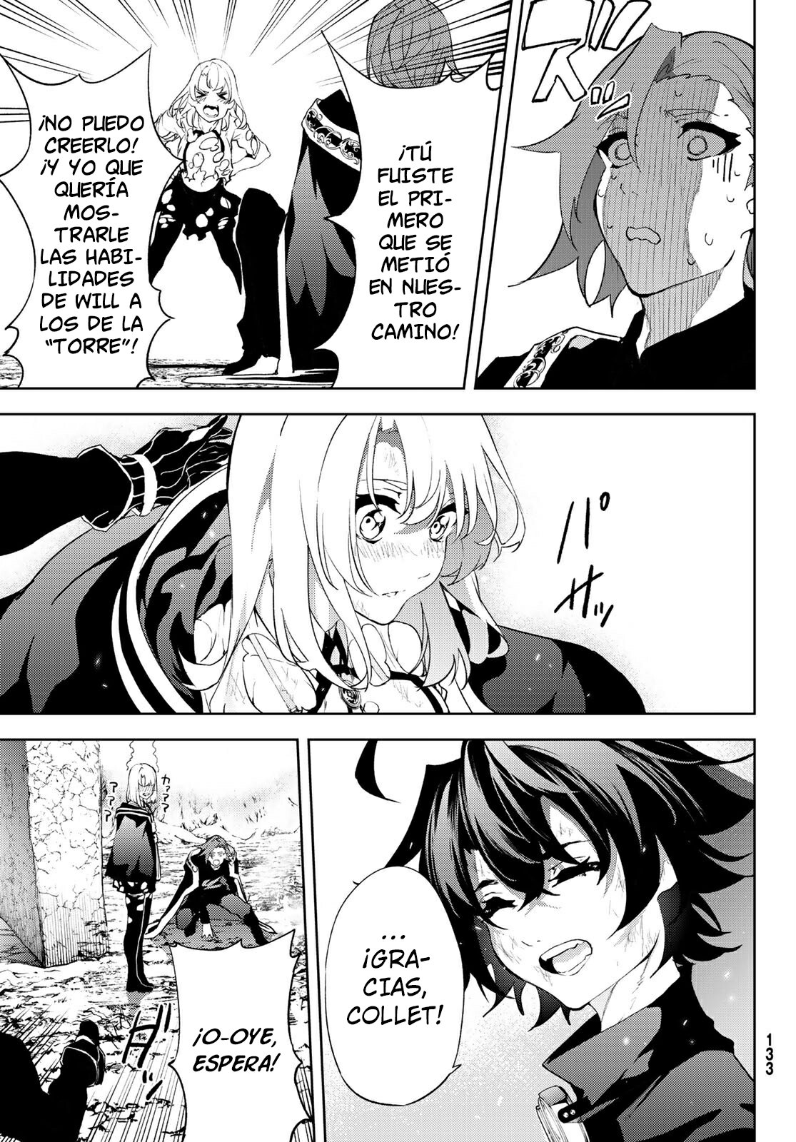 Tsue to Tsurugi no Wistoria Capitulo 8: Entre el orgullo y el odio página 44